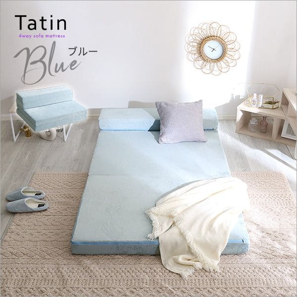 4Way折りたたみソファマットレスシングル【Tatin-タタン-】