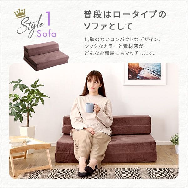 厚さ10cm