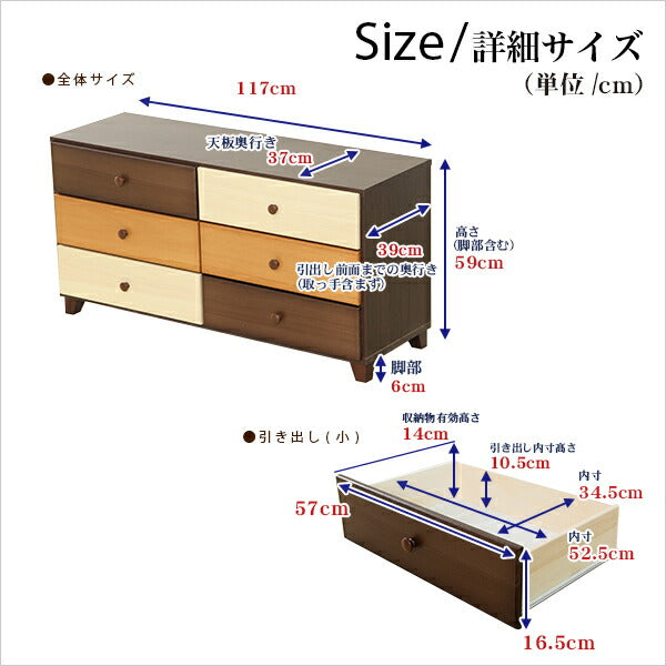 おしゃれ