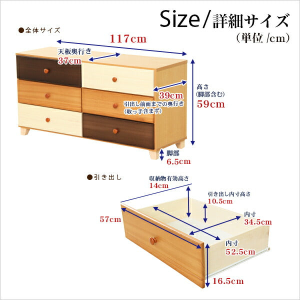 おしゃれ