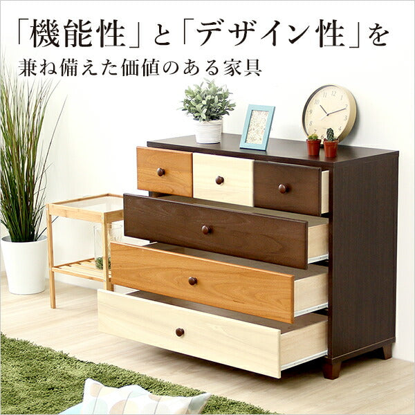 ローチェスト