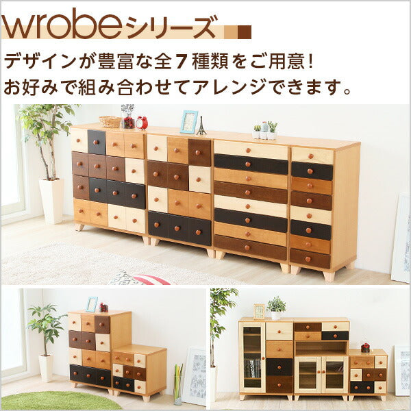 扉付き
