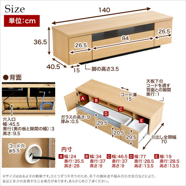 木製