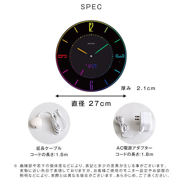 掛け時計デジタル時計カラーグラデーション明るさ2段階調整時計かっこいい電波時計キッズ子供壁掛けライト光るおしゃれリビング家族プレゼント贈り物ギフト男の子