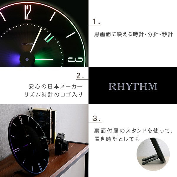 掛け時計デジタル時計カラーグラデーション明るさ2段階調整時計かっこいい電波時計キッズ子供壁掛けライト光るおしゃれリビング家族プレゼント贈り物ギフト男の子