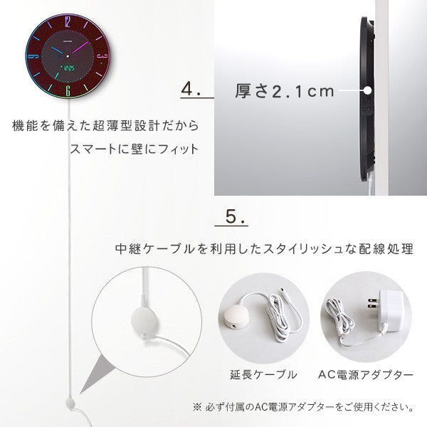 掛け時計デジタル時計カラーグラデーション明るさ2段階調整時計かっこいい電波時計キッズ子供壁掛けライト光るおしゃれリビング家族プレゼント贈り物ギフト男の子