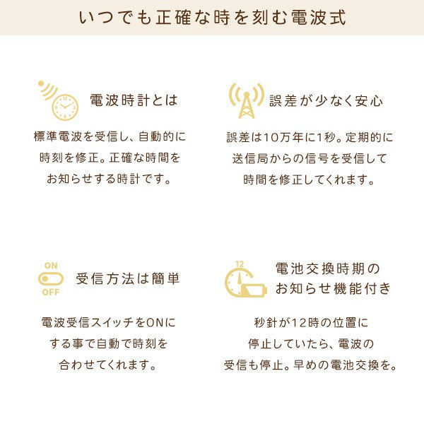 掛け時計くまのプーさんからくり時計28曲の選べるオーロラサウンド時計からくりかわいいプーさんディズニー電波時計キッズ子供壁掛け振り子ミュージック音楽曲リビング家族ホワイトグリーンプレゼント贈り物ギフト