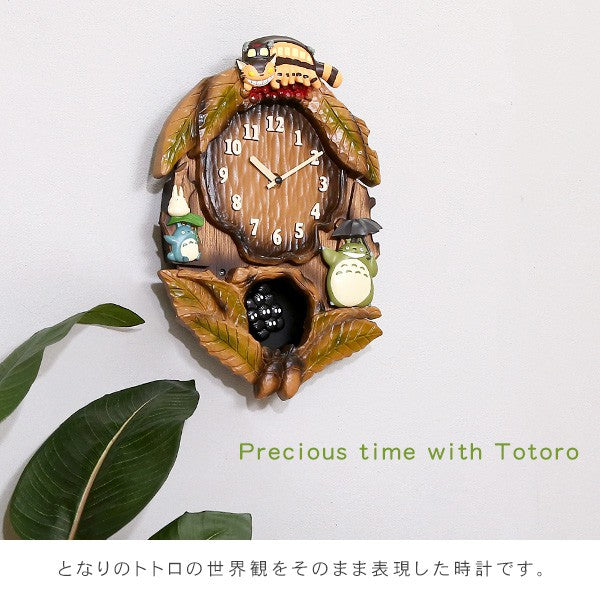 掛け時計となりのトトロからくり時計こだわりの天然木製時計からくりかわいいジブリトトロまっくろくろすけキッズ子供壁掛けミュージック音楽曲リビング家族癒しプレゼント贈り物ギフト