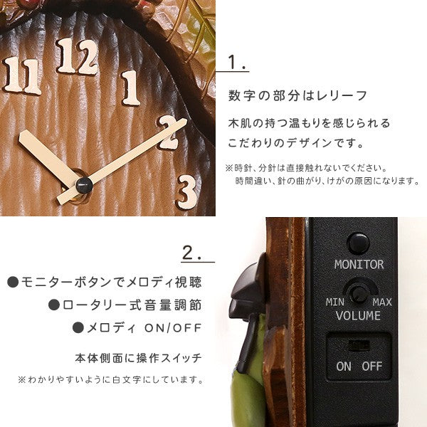 掛け時計となりのトトロからくり時計こだわりの天然木製時計からくりかわいいジブリトトロまっくろくろすけキッズ子供壁掛けミュージック音楽曲リビング家族癒しプレゼント贈り物ギフト