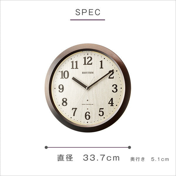 夜間自動点灯