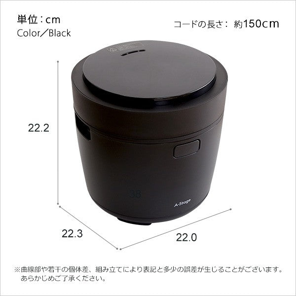 炊飯から低温調理までコンパクトなマルチライスポット炊飯器炊飯ジャー3合三合3合炊き三合炊き一人暮らし1人暮らしおしゃれシンプル保温機能予約タイマーデザインブラック洗えるマイコン使いやすい