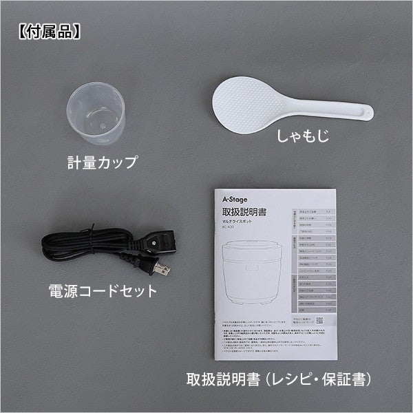 炊飯から低温調理までコンパクトなマルチライスポット炊飯器炊飯ジャー3合三合3合炊き三合炊き一人暮らし1人暮らしおしゃれシンプル保温機能予約タイマーデザインブラック洗えるマイコン使いやすい