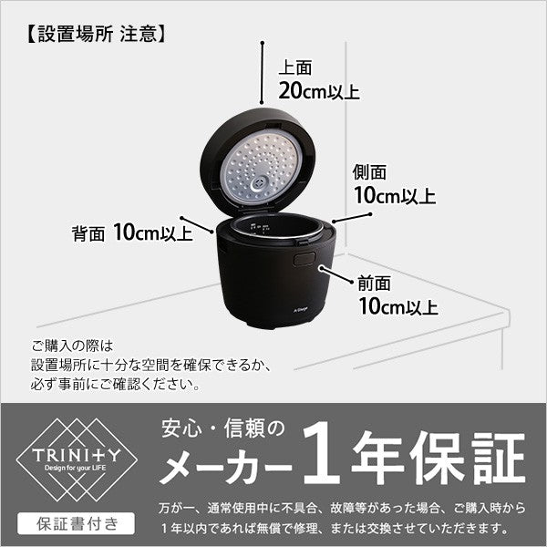 炊飯から低温調理までコンパクトなマルチライスポット炊飯器炊飯ジャー3合三合3合炊き三合炊き一人暮らし1人暮らしおしゃれシンプル保温機能予約タイマーデザインブラック洗えるマイコン使いやすい