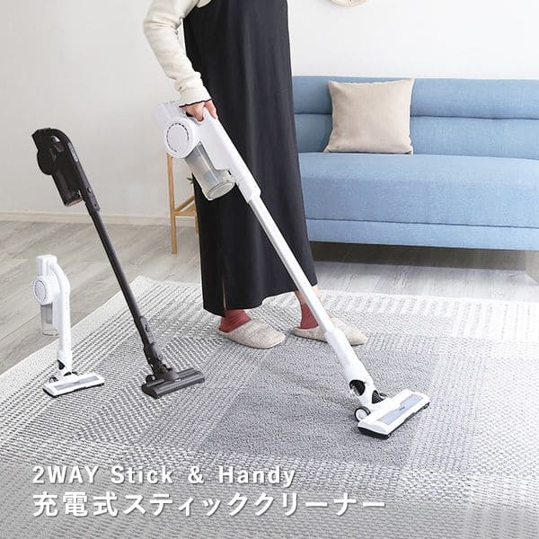 家電