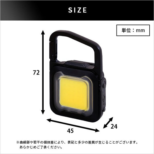 ライト非常用ライト持ち歩きコンパクト明るい小さいフック防水防塵USB充電防犯防災携帯小型ライト充電式ランタンかわいいおしゃれ人気作業灯充電式スーパーフラッシュライト