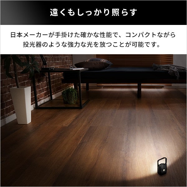ライト非常用ライト持ち歩きコンパクト明るい小さいフック防水防塵USB充電防犯防災携帯小型ライト充電式ランタンかわいいおしゃれ人気作業灯充電式スーパーフラッシュライト