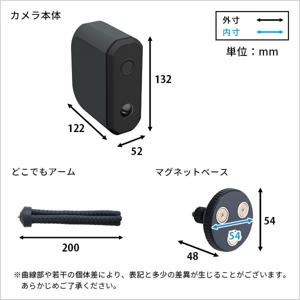 乾電池式どこでもセンサーカメラカメラ防犯カメラセンサーカメラ動画静止画防水防塵夜間どこでも設置マグネット取り付けモード切り替え高性能使いやすい乾電池SDカードゴリラポッド