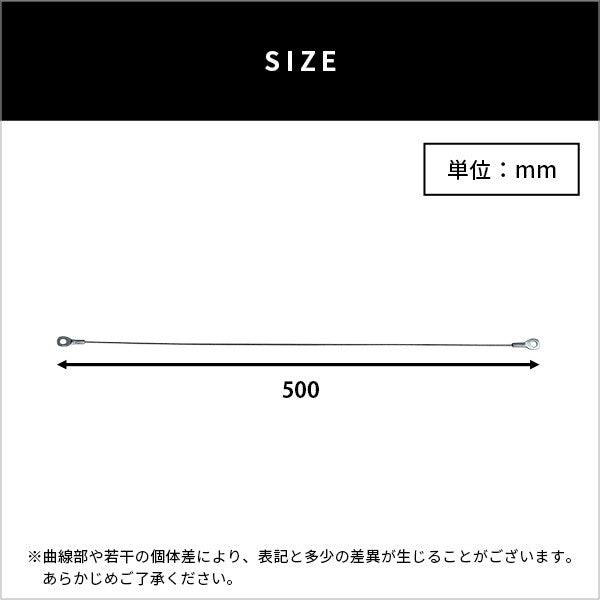 乾電池式どこでもセンサーカメラ用盗難防止ワイヤーカメラ用ワイヤー盗難防止ワイヤーセキュリティワイヤーロック防犯カメラ専用ワイヤー盗難防止ワイヤーステンレスワイヤーガレージ玄関物置コンパクト安心