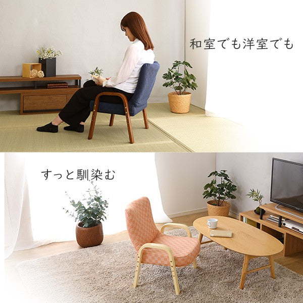 高座椅子棗座椅子全4色クッション腰痛対策腰痛ブラウングリーンブルーピンク膝の痛み和室イス椅子チェア和座椅子軽量イスリクライニングチェア折りたたみコンパクトシンプル腰掛