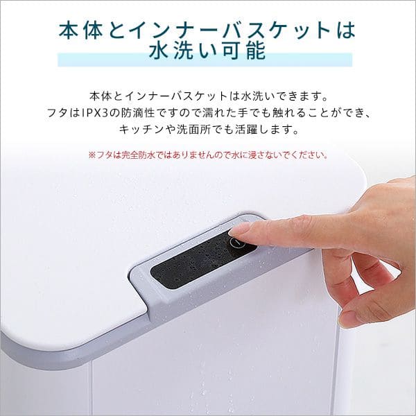 軽量