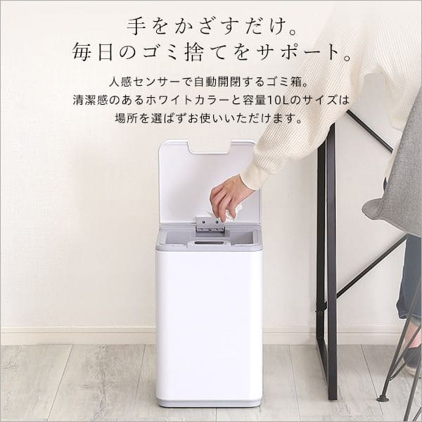 縦開き