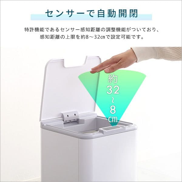 プラスチック