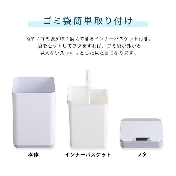 電池式
