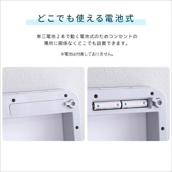スリムデザイン