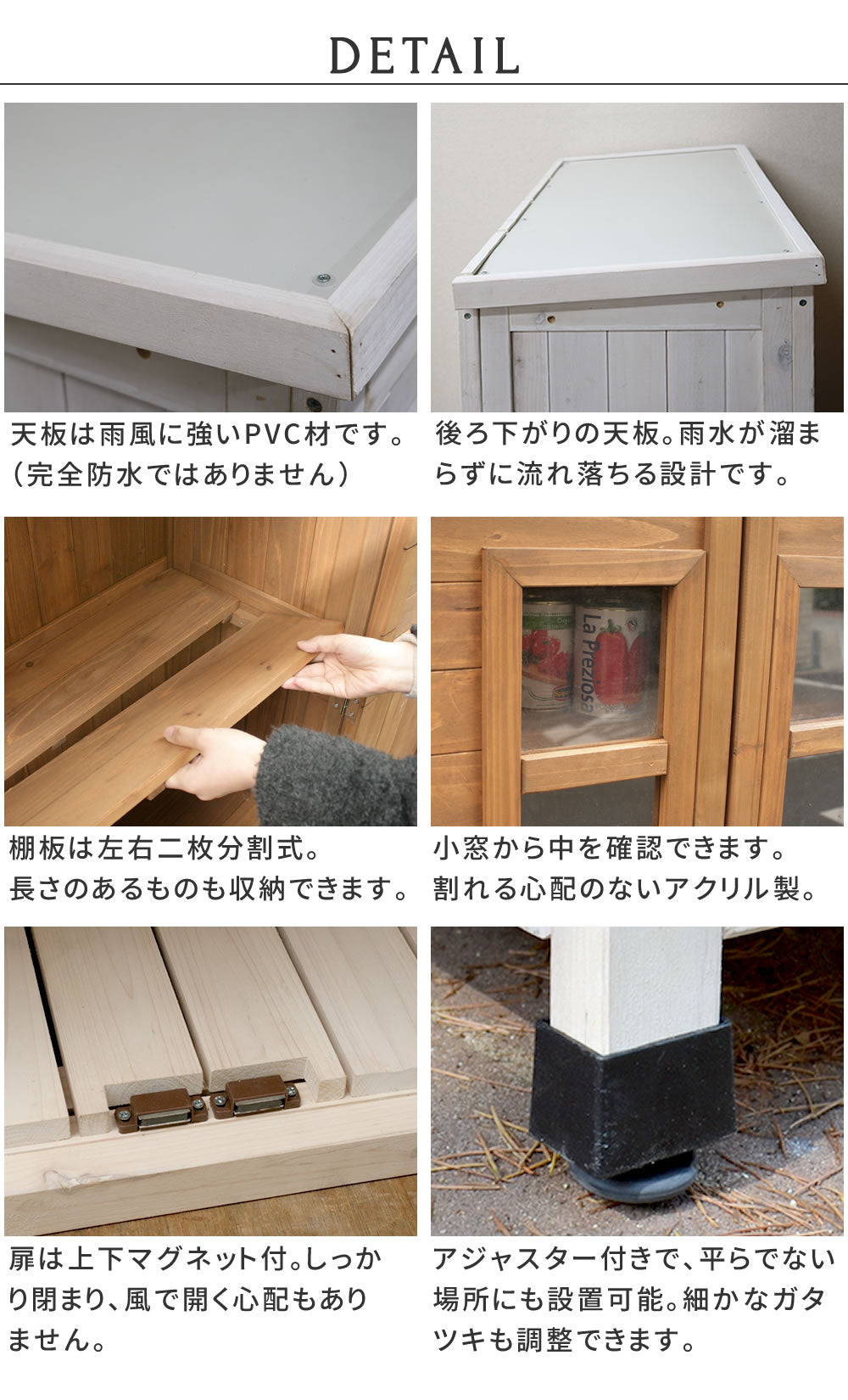 ベランダ薄型収納庫1600SPG-001【送料無料収納木製北欧物置屋外組み立て式組立式ガーデニング園芸】