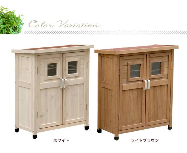 ベランダ薄型収納庫920SPG-002【送料無料収納木製北欧物置屋外組み立て式組立式ガーデニング園芸】