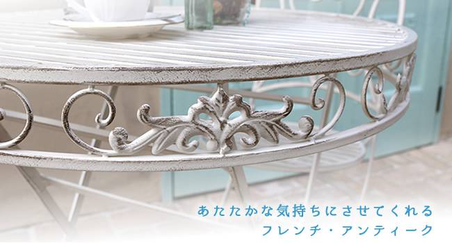 ブランティークホワイトアイアンチェア2脚セット【送料無料ガーデンテーブルテラス庭ウッドデッキ椅子アンティーククラシカルイングリッシュガーデンファニチャーシンプル北欧インテリア家具おしゃれカフェ】