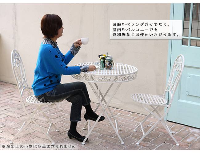 ガーデンチェア2脚セットアイアン雨ざらし屋外肘付き白椅子鋳物チェア丸ガーデンベランダ外カフェホワイト庭軽量バルコニー防水おしゃれダイニングチェア丈夫外で使う外置き頑丈室内背もたれ脚