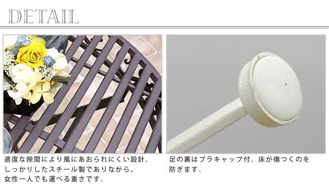 ブランティークホワイトアイアンチェア2脚セット【送料無料ガーデンテーブルテラス庭ウッドデッキ椅子アンティーククラシカルイングリッシュガーデンファニチャーシンプル北欧インテリア家具おしゃれカフェ】
