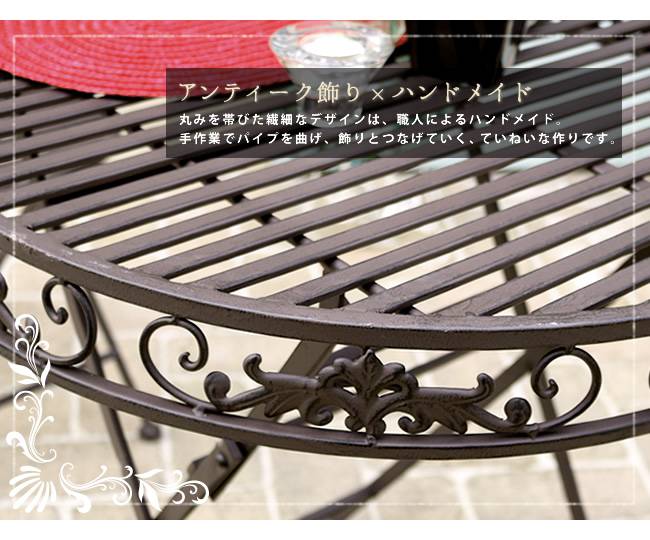 ブランティークホワイトアイアンテーブル70&チェア3点セット【送料無料ガーデンテーブルテラス庭ウッドデッキ椅子アンティーククラシカルイングリッシュガーデンファニチャーシンプル北欧インテリア家具おしゃれカフェ】