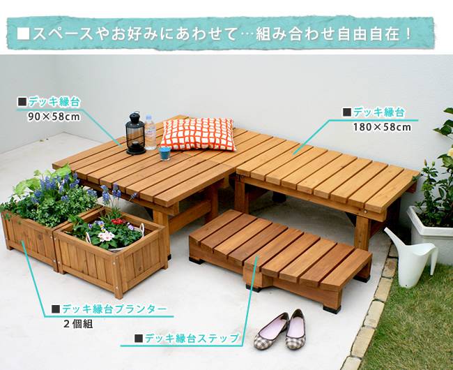 ベンチ