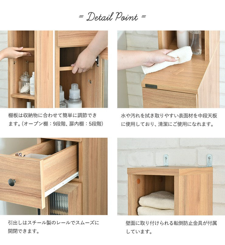 隙間収納20cm20センチ洗面所キッチン隙間収納ラックランドリーラックスリムおしゃれ収納縦型頑丈引き出しラック薄型