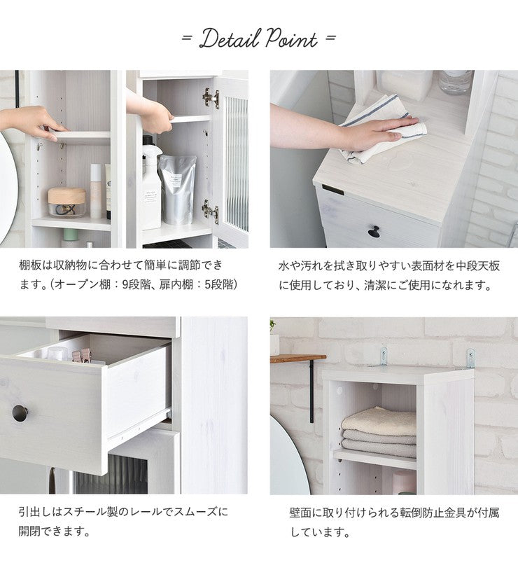 隙間収納25cm25センチ洗面所キッチン隙間収納ラックランドリーラックスリムおしゃれ収納縦型頑丈引き出しラック薄型