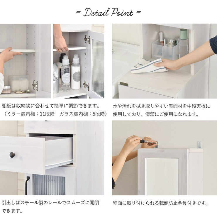 隙間収納30cm30センチ洗面所隙間収納ラックランドリーラックスリムおしゃれ収納縦型頑丈引き出しラック薄型キッチン