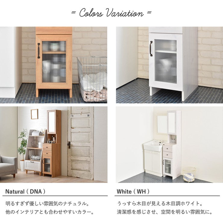 隙間収納30cm30センチ洗面所隙間収納ラックランドリーラックスリムおしゃれ収納縦型頑丈引き出しラック薄型キッチン