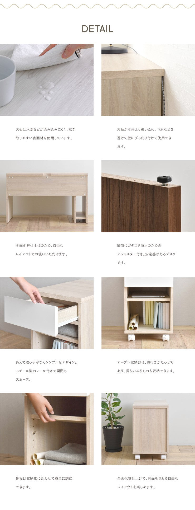 パソコンデスクスリムコンパクト収納リビング北欧120デスク子供ハイタイプPCデスクシンプル机つくえ木製2点セットチェスト
