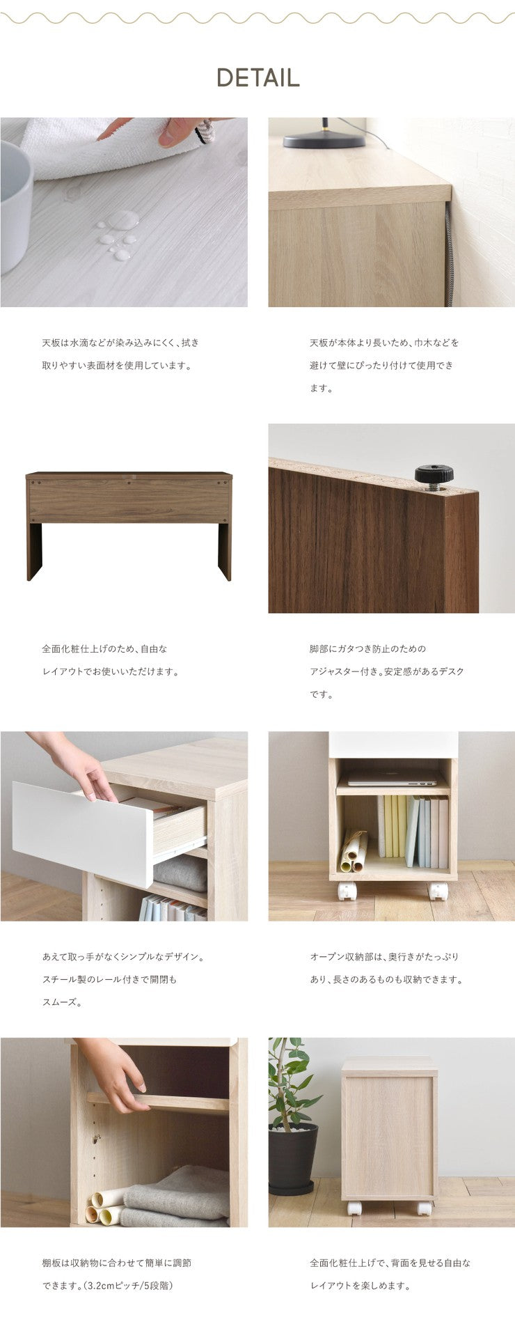 パソコンデスクスリムコンパクト収納リビング北欧140デスク子供ハイタイプPCデスクシンプル机つくえ木製2点セットチェスト