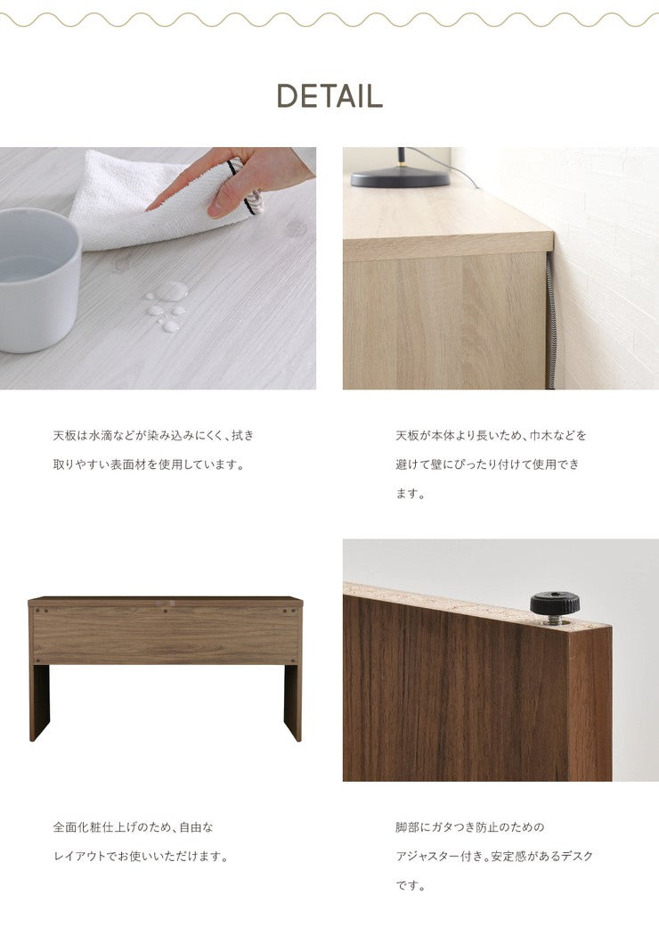 パソコンデスクスリムコンパクトリビング北欧140デスク子供ハイタイプPCデスクシンプル机つくえ幅広安いパソコンおしゃれ木製