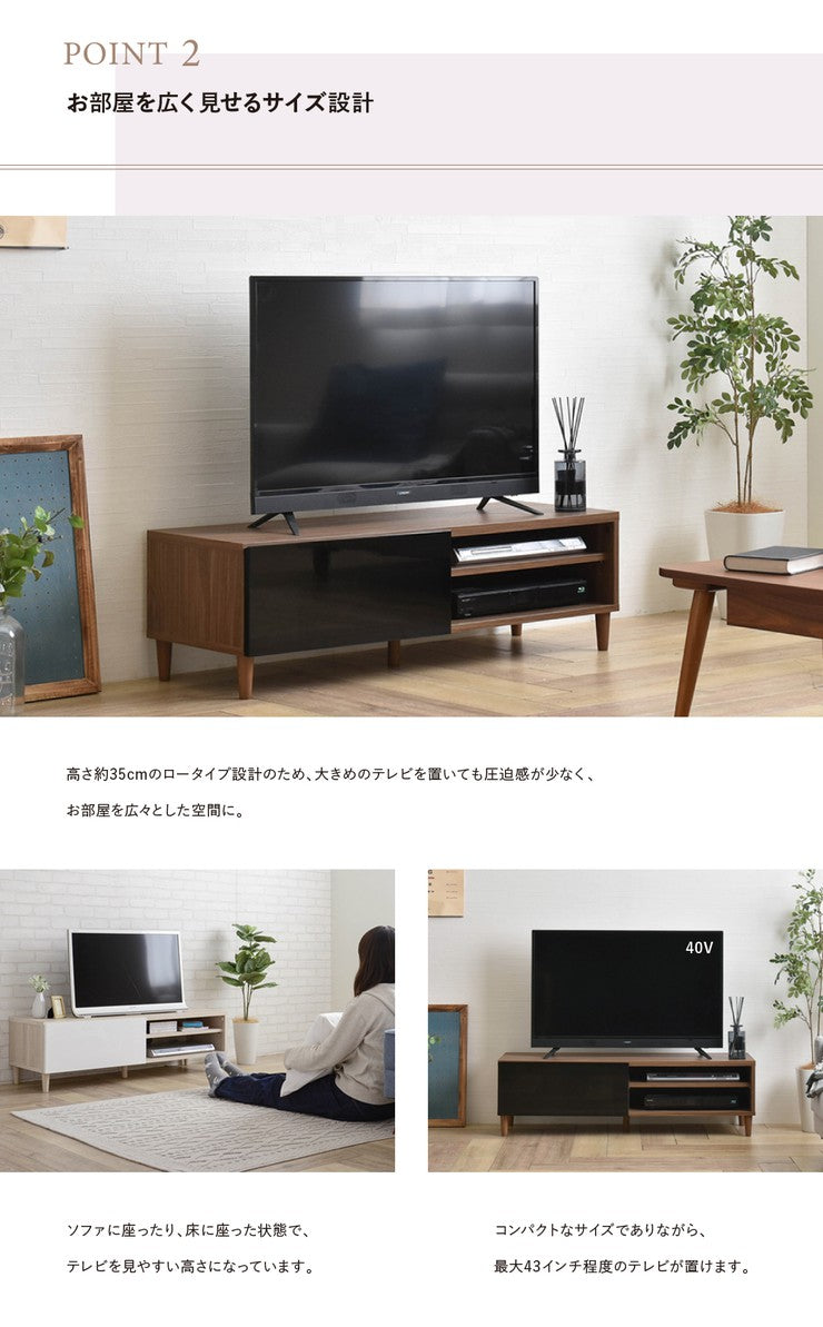 テレビ台ローボード120安い収納32型40インチロータイプおしゃれ北欧40インチ対応幅120引き出し奥行40大容量TV台TVボード