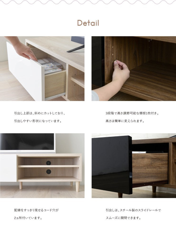 テレビ台ローボード120安い収納32型40インチロータイプおしゃれ北欧40インチ対応幅120引き出し奥行40大容量TV台TVボード