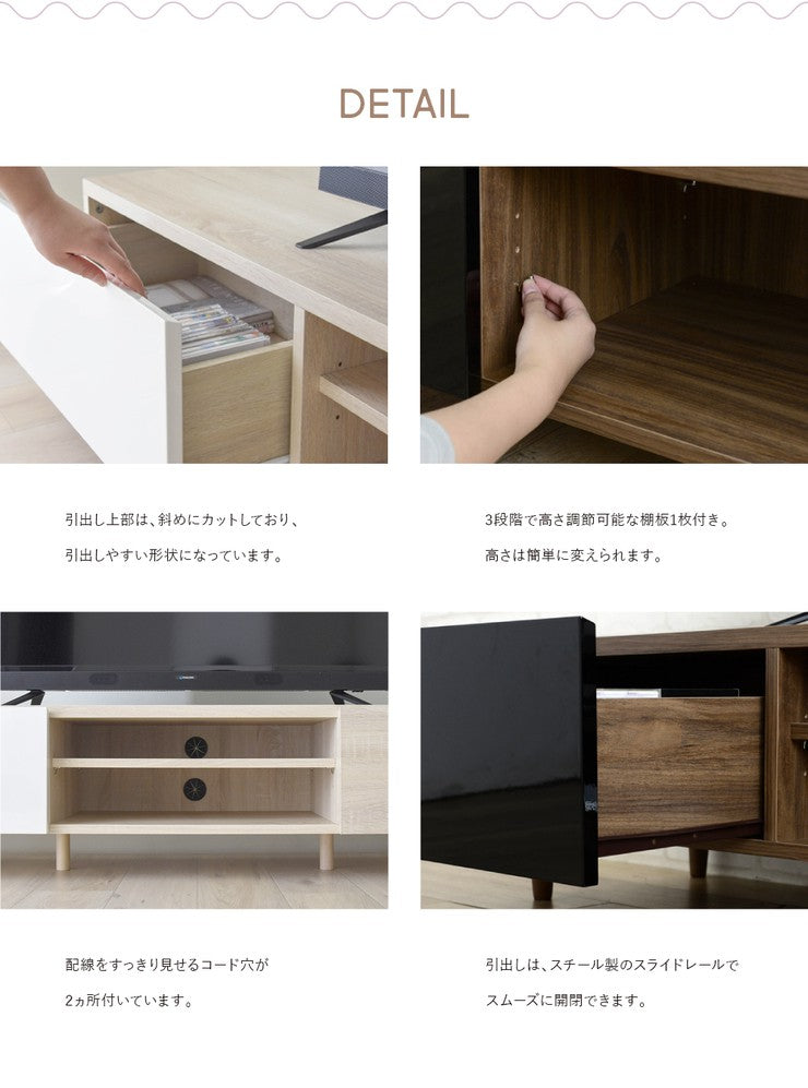 テレビ台ローボードおしゃれ150安い収納TV台TVボード北欧32型40インチロータイプ40インチ対応幅150引き出し奥行40大容量