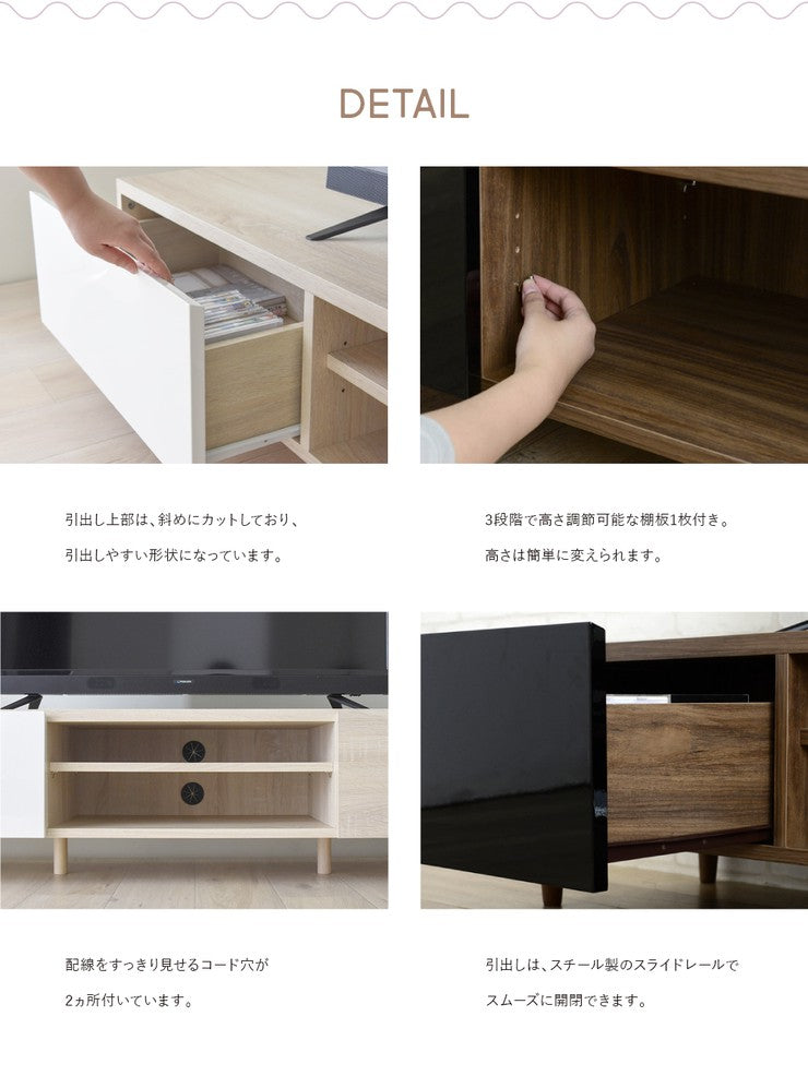 テレビ台ローボードおしゃれ180安い収納TV台TVボード北欧32型40インチロータイプ40インチ対応幅180引き出し奥行40大容量