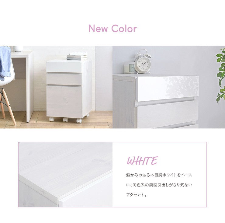 サイドラック木製スリムキャスタープリンターラックサイドチェストおしゃれ北欧サイドテーブル引き出し3段幅40プリンター台収納