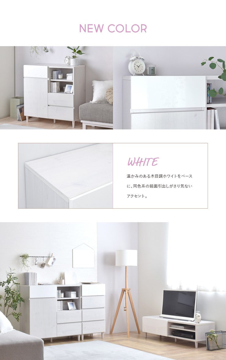 キャビネットリビング木製収納安い大容量扉付きロータイプ薄型スリム幅90アンティークおしゃれ北欧モダンリビングボードサイドボード