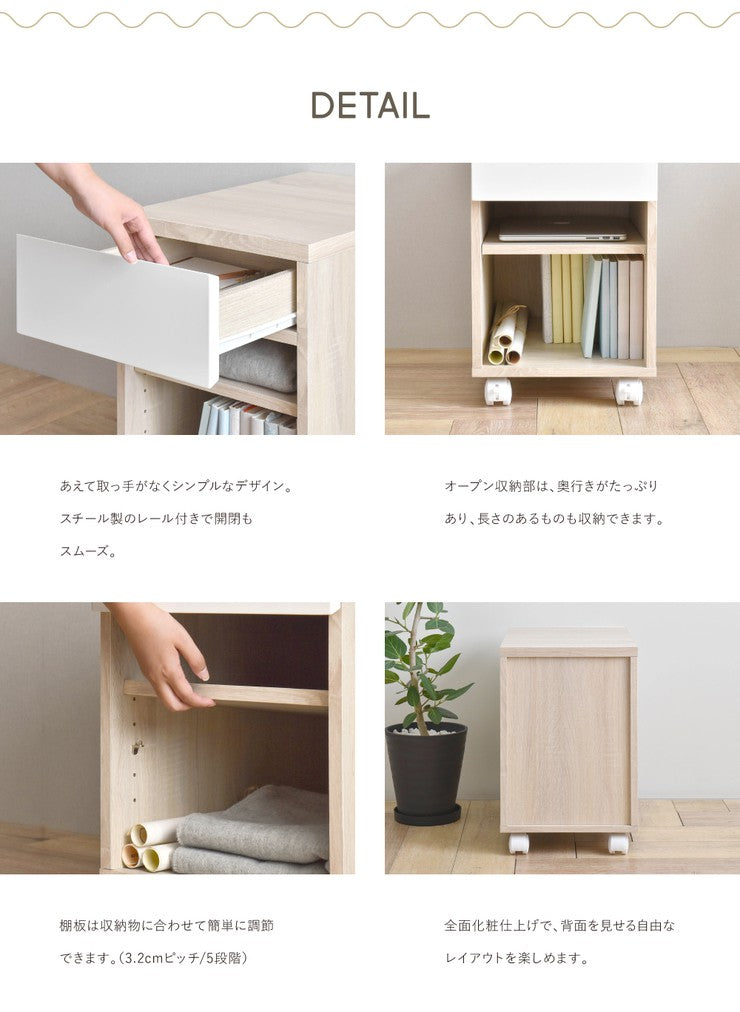 サイドラック木製スリムキャスタープリンターラックサイドチェストおしゃれ北欧サイドテーブル引き出し2段幅35プリンター台収納