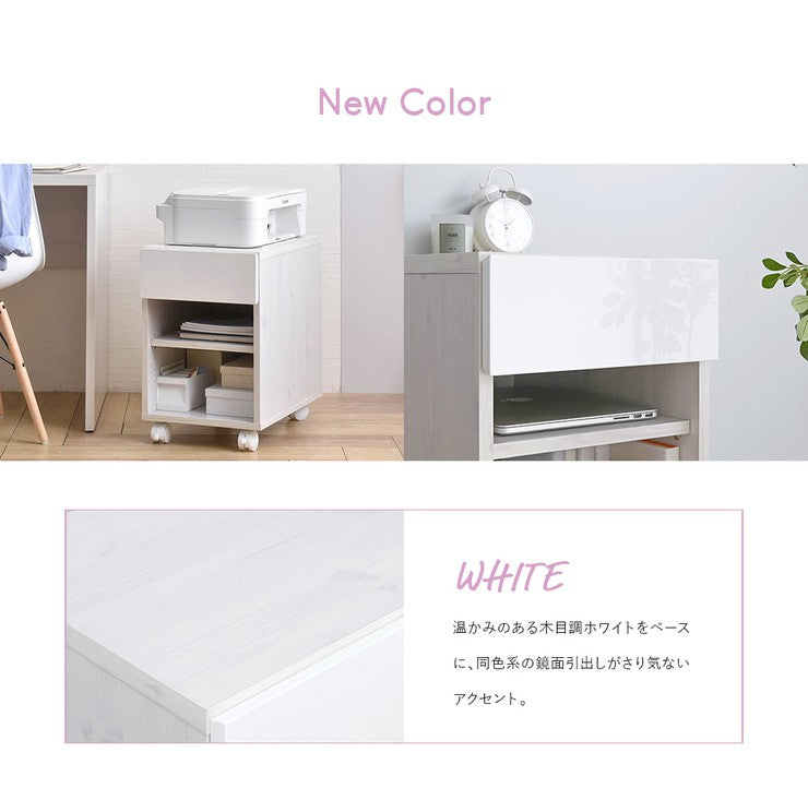 サイドラック木製スリムキャスタープリンターラックサイドチェストおしゃれ北欧サイドテーブル引き出し2段幅35プリンター台収納